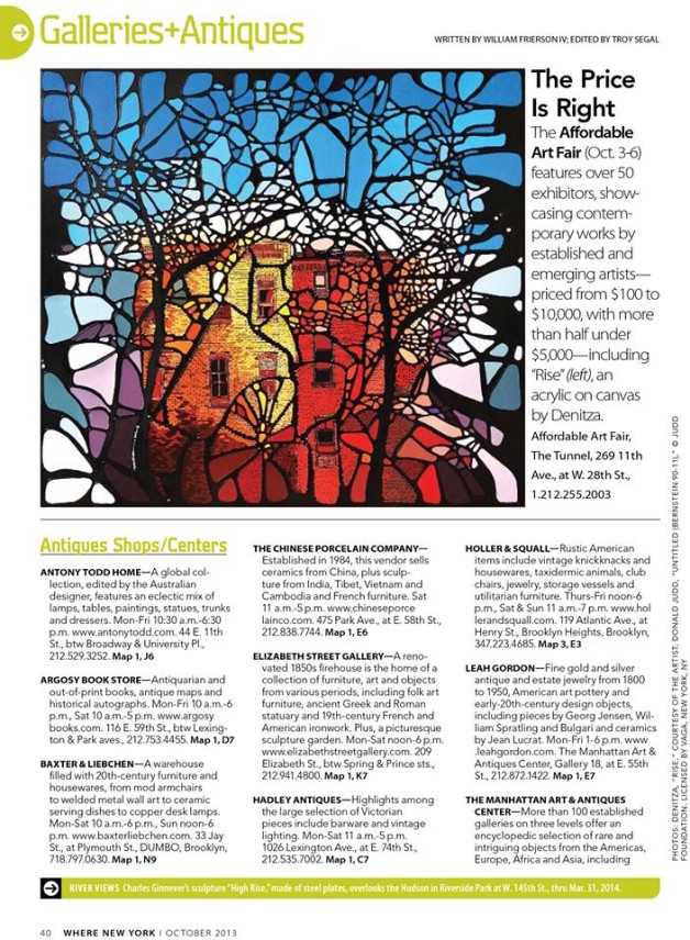 Denitza - in new york magazine